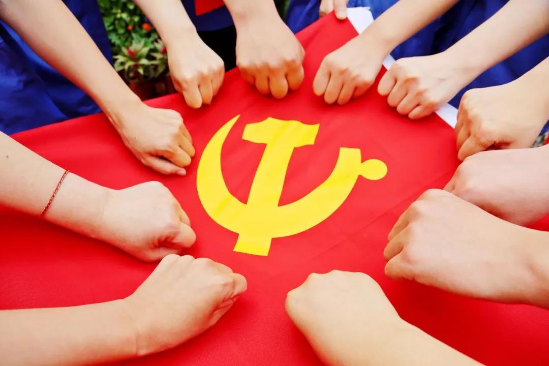 推荐几个网赌网站热烈庆祝中国共产党成立100周年
